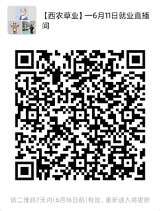 0bf8c7264aea4c4d8535ee0bd5e1b8d1.png 2.png