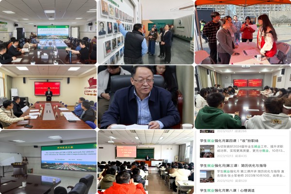 【pg电子官方网站】一点两面三三制 打赢就业攻坚战(1).jpg