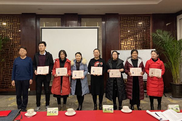 28cf2da34a88404eadef874af2fe9606.jpg 微信图片_20191217084731_副本.jpg