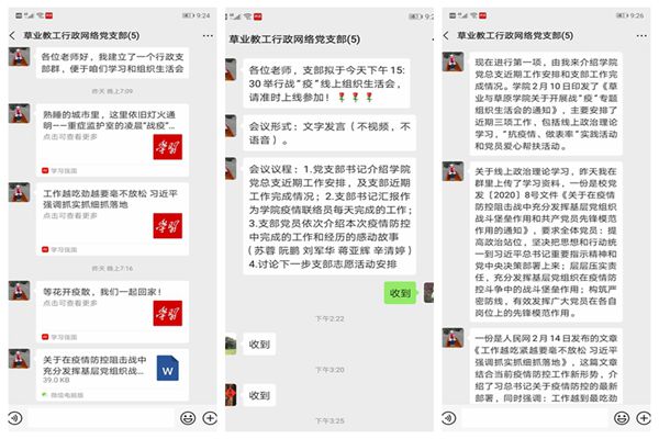 10848862b7fd49f1b83736ac0ca8df71.jpg NeoImage_副本.jpg