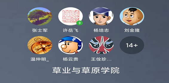 9ef368d49ca247c38e913847187e3b2d.png image.png