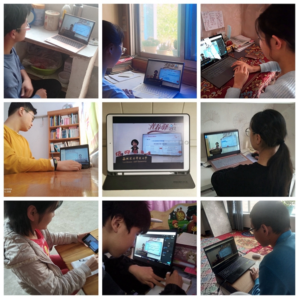 51a9a8a5d642433fba770efce29d67bc.jpg 学生收看现场.jpg