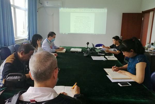 28c2c760d7194de78b6ee6d5d329c6ab.jpg 微信图片_20200506180656_副本_副本.jpg