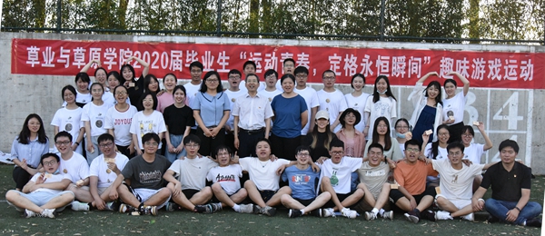 c99cbbd1592048ee99a1eed8d49e8817.jpg 合影留念.JPG