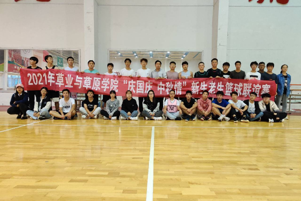 ec7a14de1e7f48d0839b9561d31fc7f6.png ec7a14de1e7f48d0839b9561d31fc7f6.png