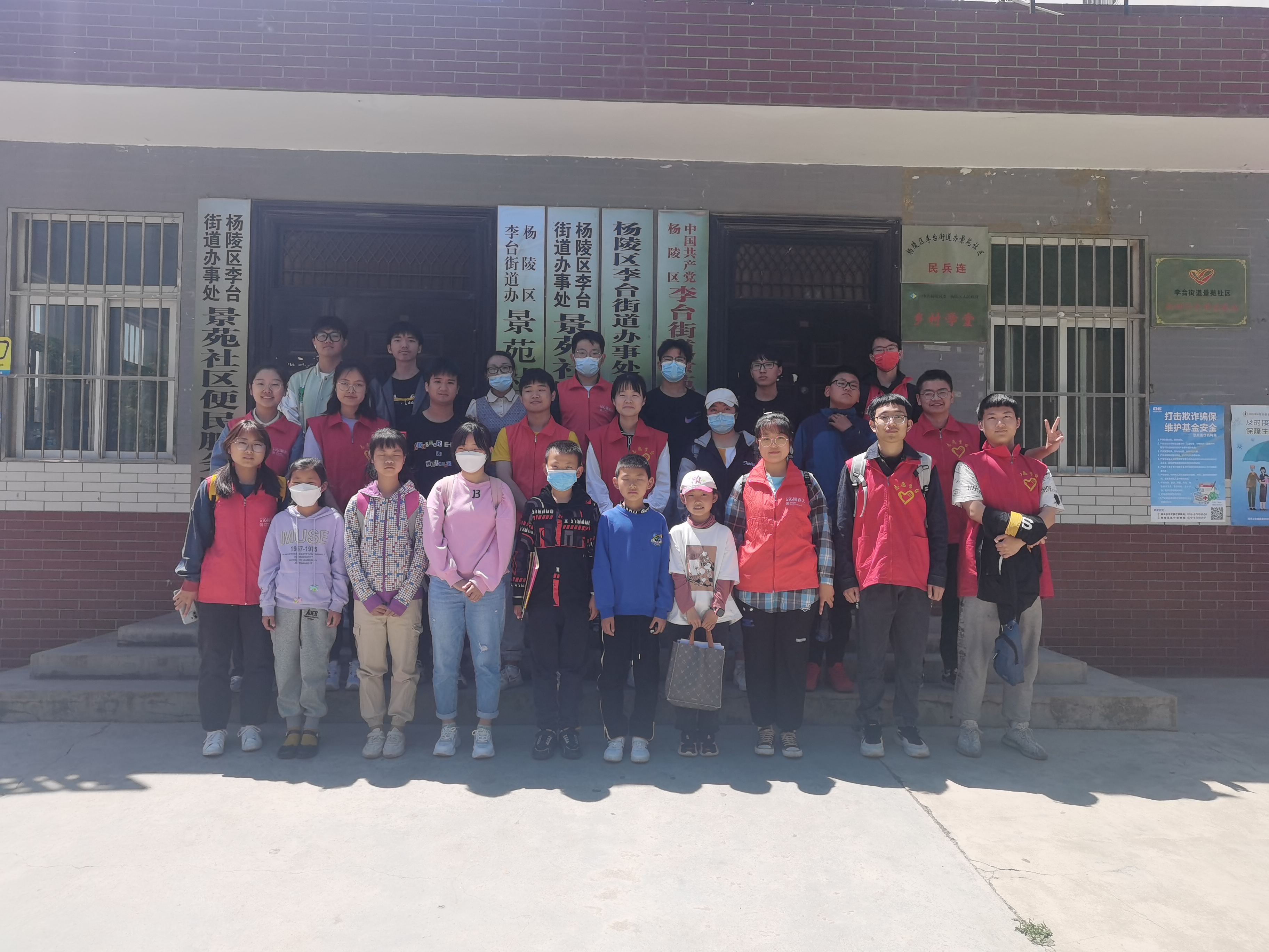 3e0b0533b52745bcb8f212aed0318998.jpg 3e0b0533b52745bcb8f212aed0318998.jpg