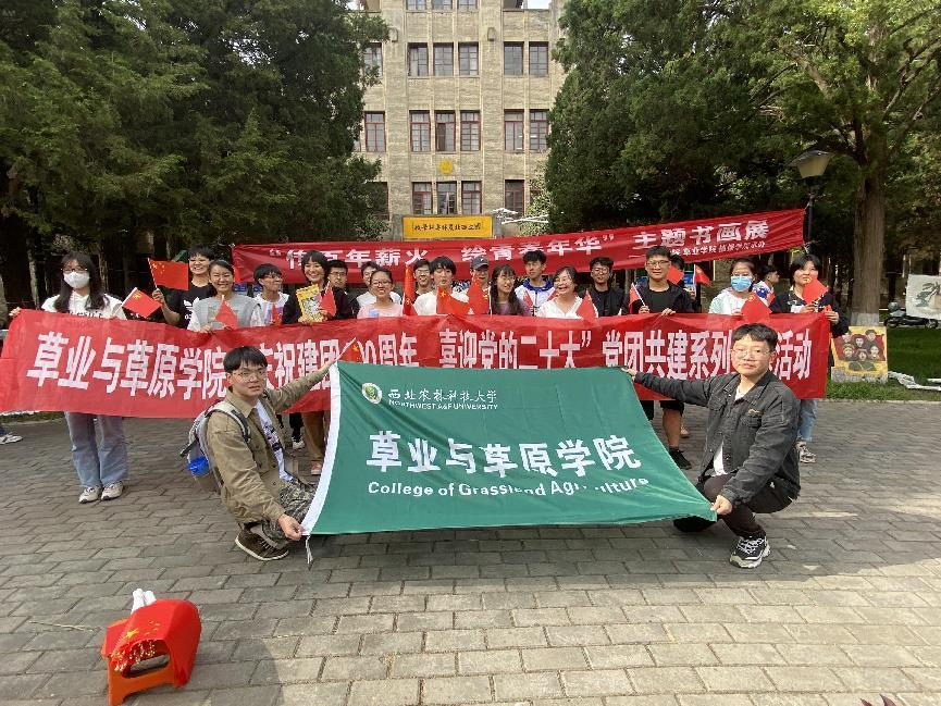 4839c0d7b89943c6865d70dfd0a34995.png 4839c0d7b89943c6865d70dfd0a34995.png